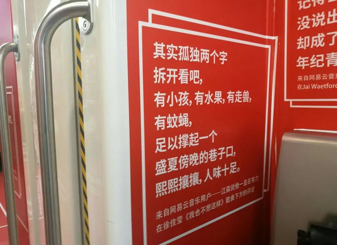 单身经济成为市场新风口，品牌该如何抓住机会？