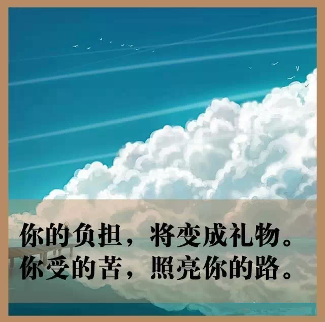 如果你开烟酒店累了，请看这9张图！