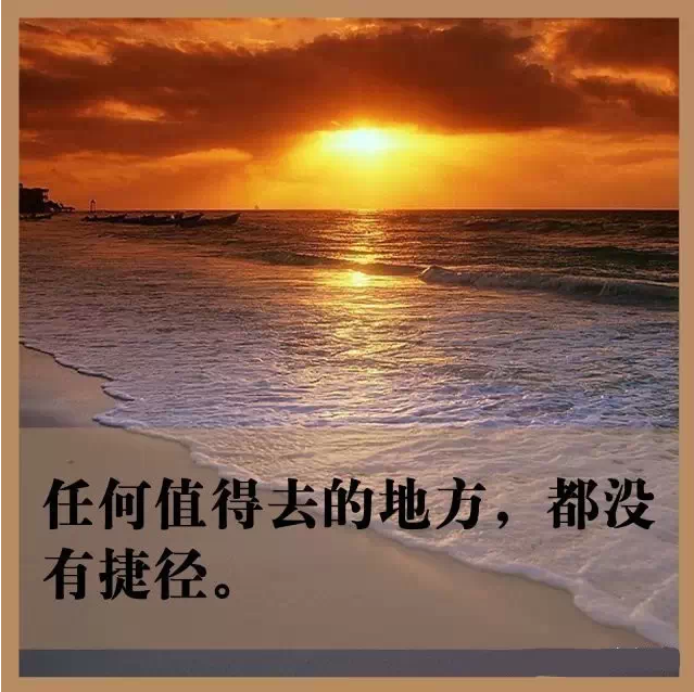如果你开烟酒店累了，请看这9张图！