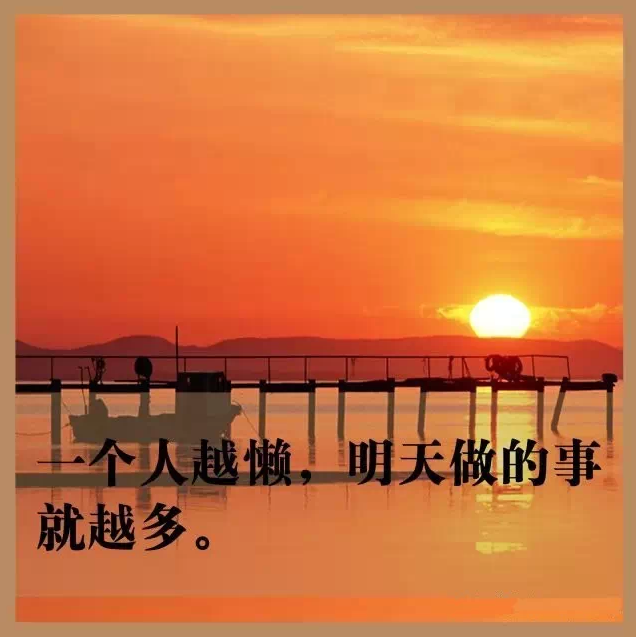 如果你开烟酒店累了，请看这9张图！