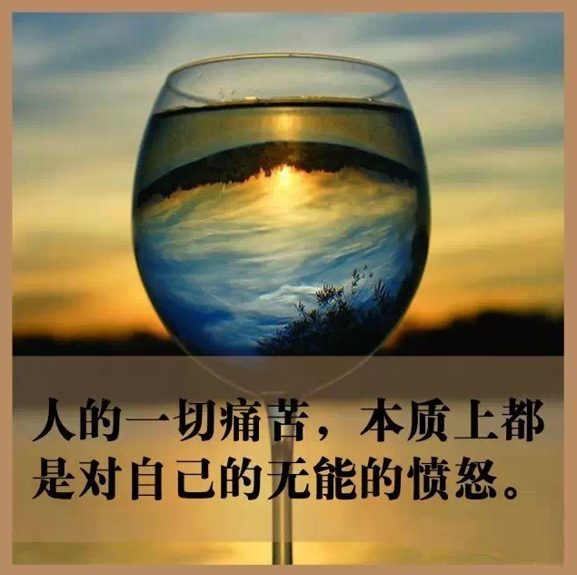 如果你开烟酒店累了，请看这9张图！