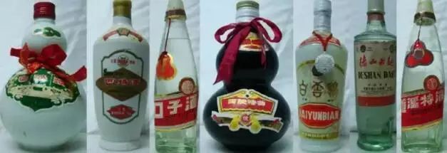 全国值得收藏的老酒名录大全