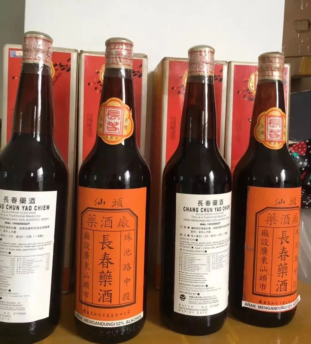 广东省地方名优老酒盘点