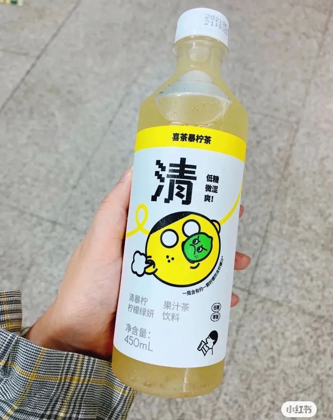 源自网红“爆柠茶”,喜茶第二款瓶装果汁茶新品上市!