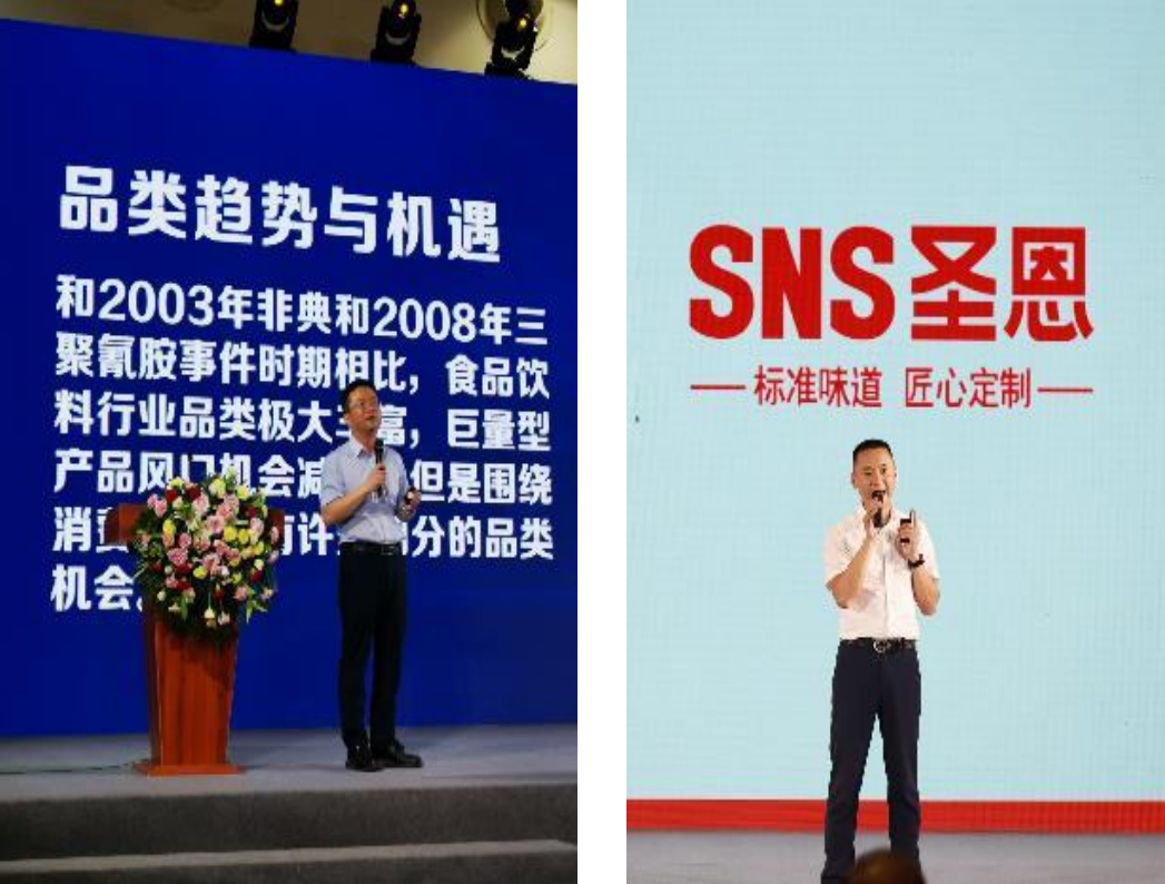 国庆黄金招商选品期,谁在一路领先?
