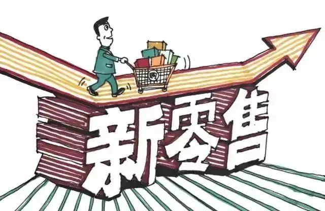 关注，2021中国网络零售TOP100榜单！