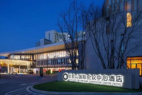 天津秋糖食品最全攻略，布展酒店、重磅活动……一文看全