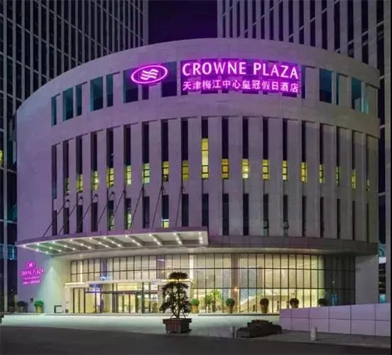 天津秋糖食品最全攻略，布展酒店、重磅活动……一文看全
