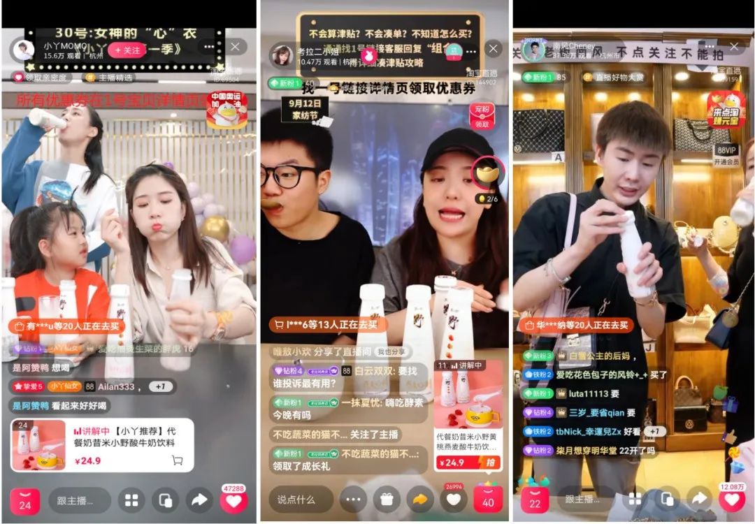 动销快,“有料奶昔”或成饮品产业下一个掘金蓝海!