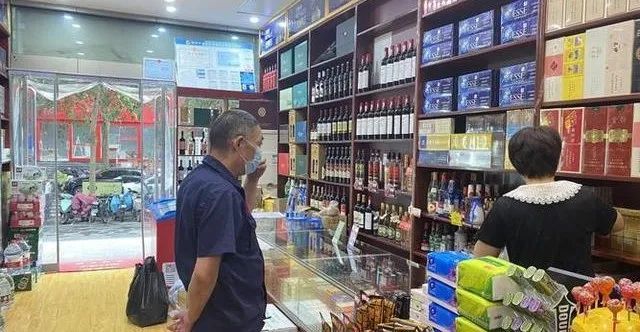 烟酒店走到 “尽头”!大批店铺接连倒闭!