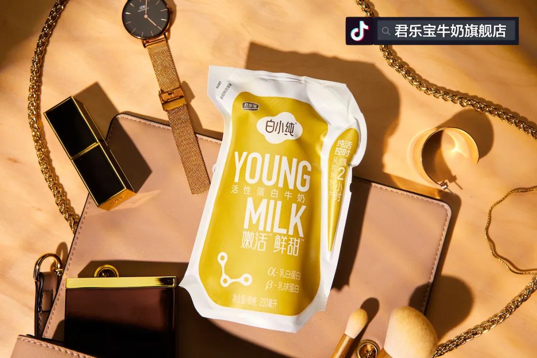 牛奶后浪再上王炸,白小纯再掀乳业新风潮