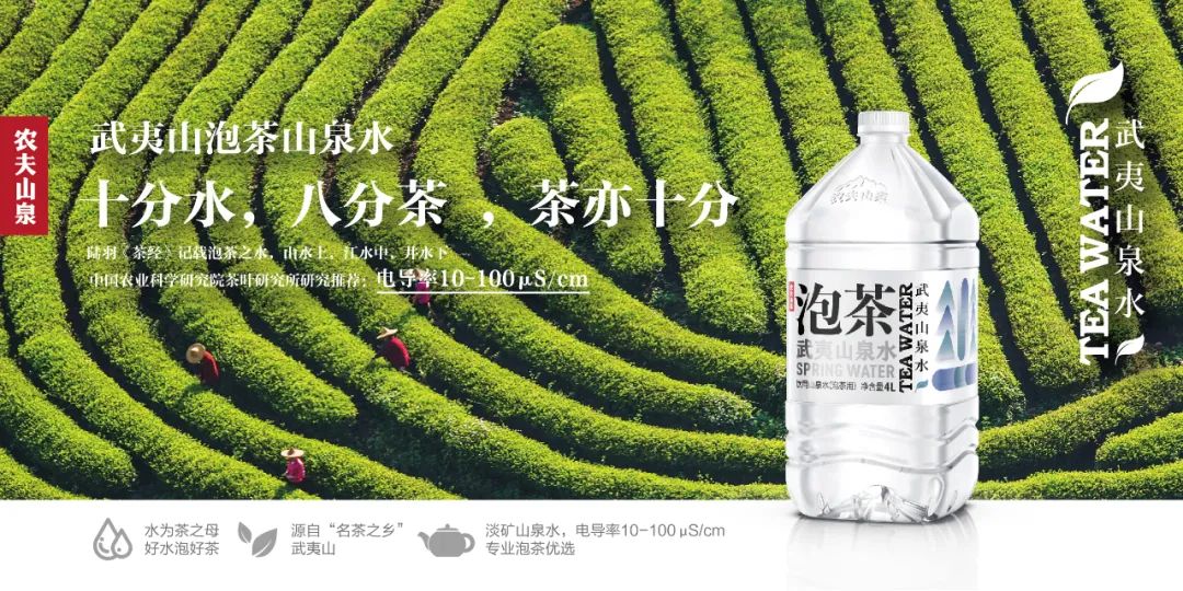 元气森林、东鹏齐推大包装水,家庭水市场加速“倍增”!