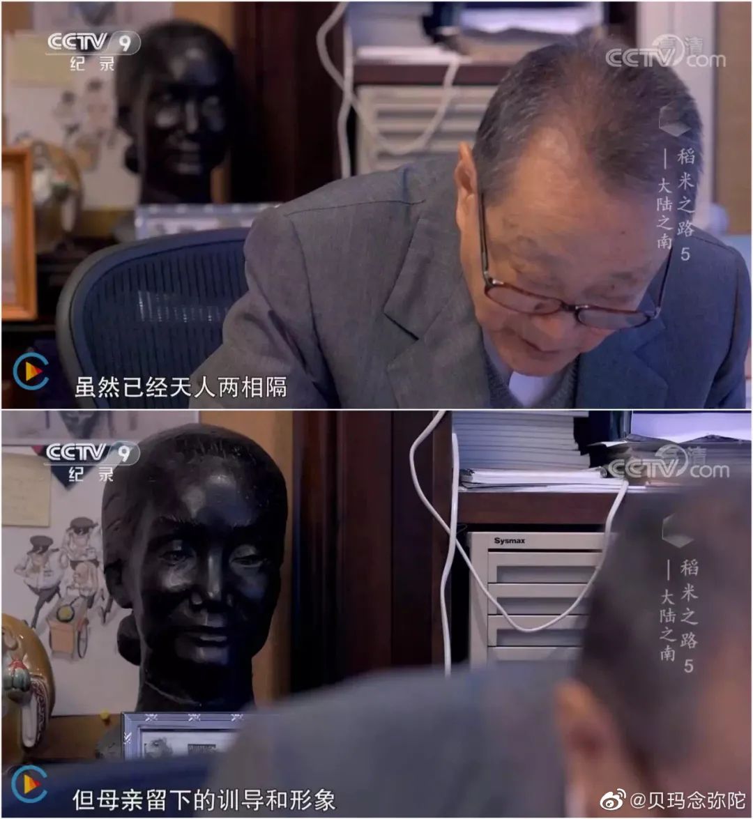 食业大佬和他们的父辈！