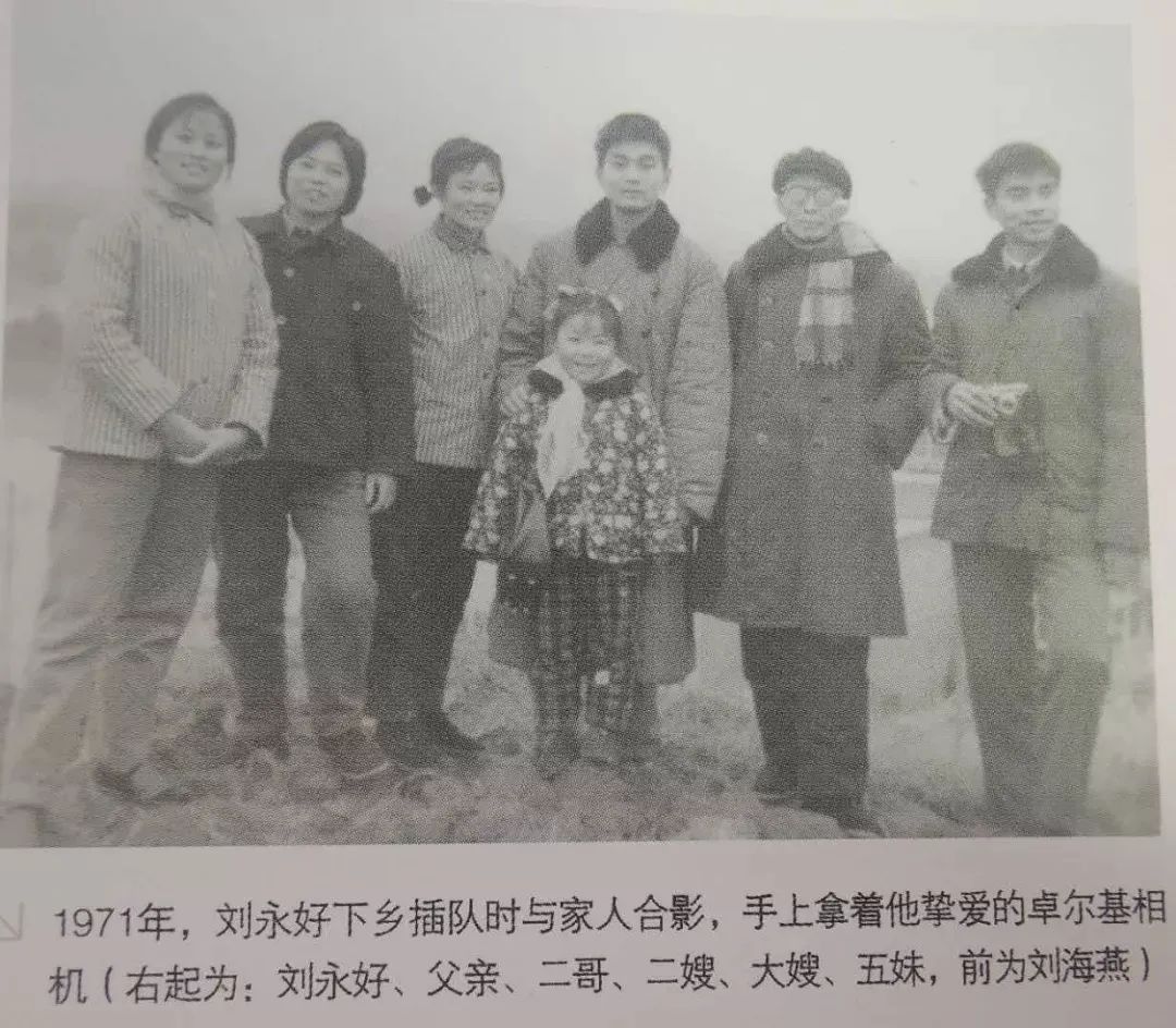 食业大佬和他们的父辈！