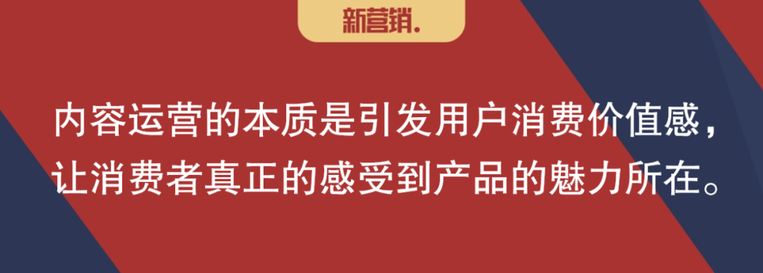 从文明的代际变迁看营销的变化规律