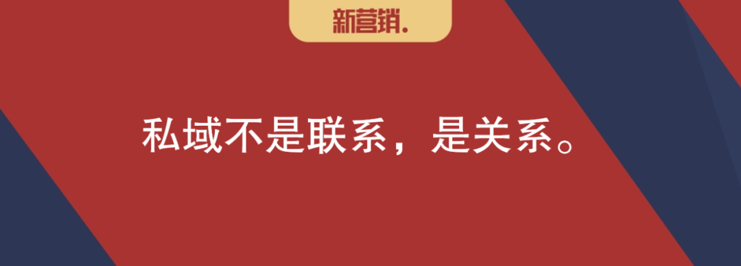 从文明的代际变迁看营销的变化规律