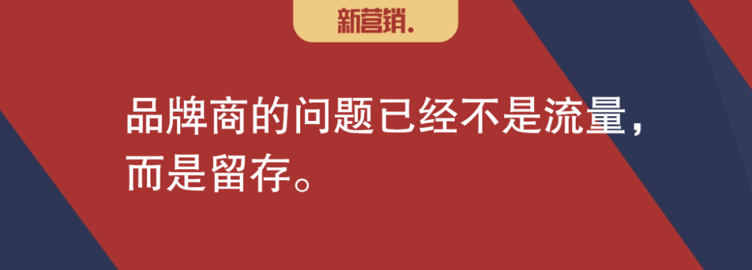 从文明的代际变迁看营销的变化规律