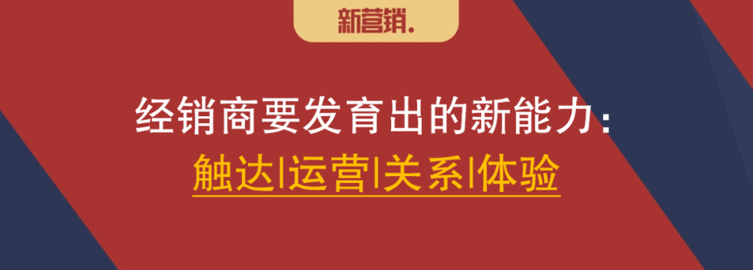 从文明的代际变迁看营销的变化规律