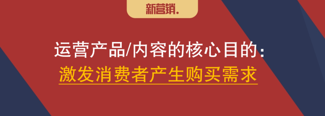 从文明的代际变迁看营销的变化规律