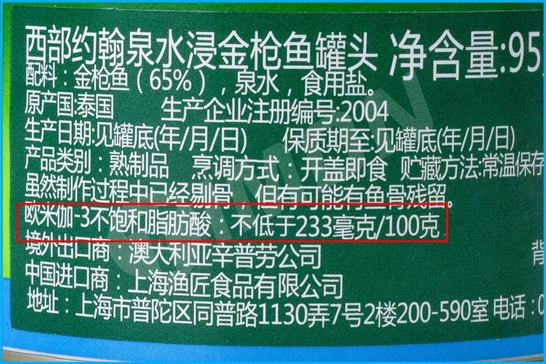 町芒评测 | 大块吃肉还能不鸽教练,全凭这口“海底鸡”
