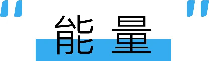 町芒评测 | 大块吃肉还能不鸽教练,全凭这口“海底鸡”