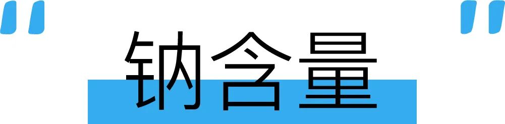 町芒评测 | 大块吃肉还能不鸽教练,全凭这口“海底鸡”