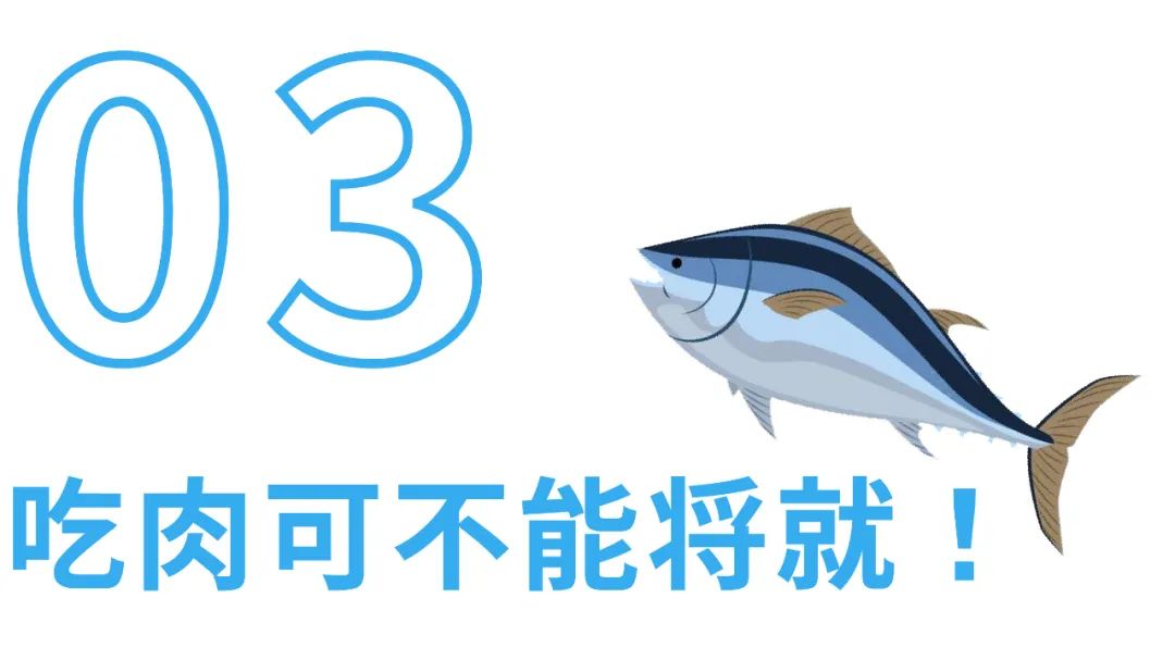 町芒评测 | 大块吃肉还能不鸽教练,全凭这口“海底鸡”