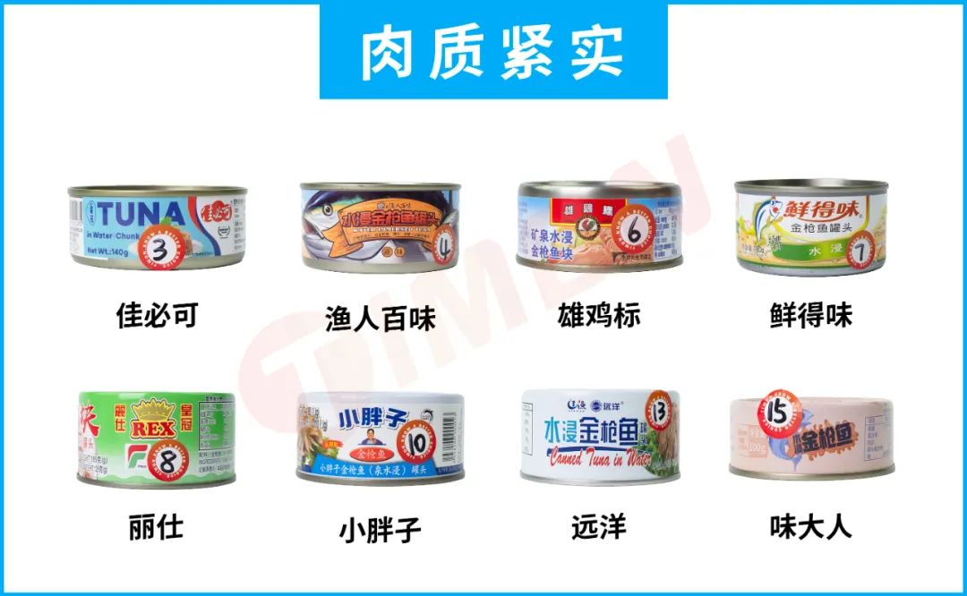 町芒评测 | 大块吃肉还能不鸽教练,全凭这口“海底鸡”
