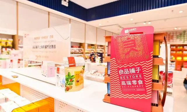 两大巨头被创投大手笔减持,休闲零食依旧“很香”?