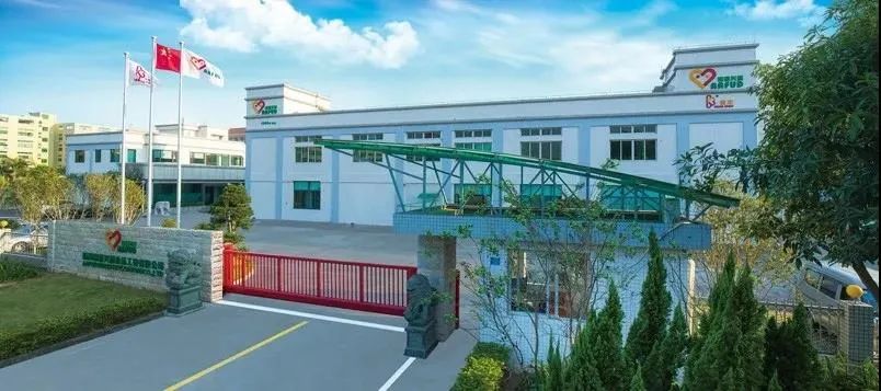 展会邀请|雅富与您相约ICE CREAM CHINA 2021