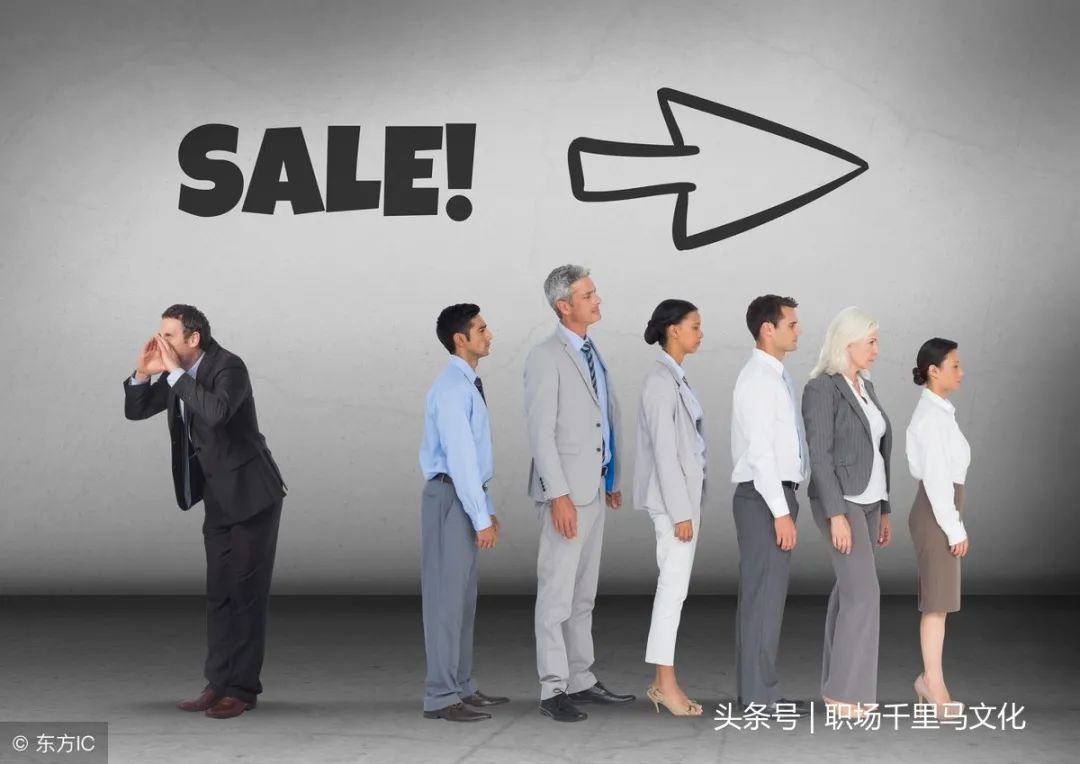 金牌销售必懂39条“销售潜规则”,轻松拿下客户!