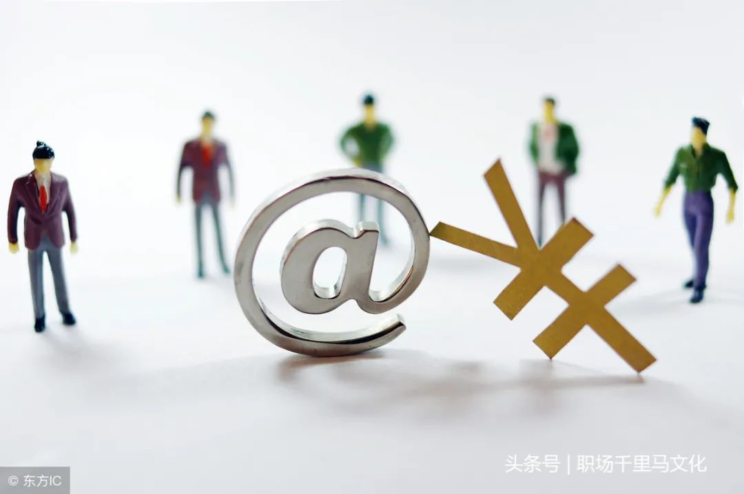 金牌销售必懂39条“销售潜规则”,轻松拿下客户!