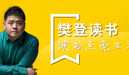 差异化博异战 ® | 为什么是差异化？（一）