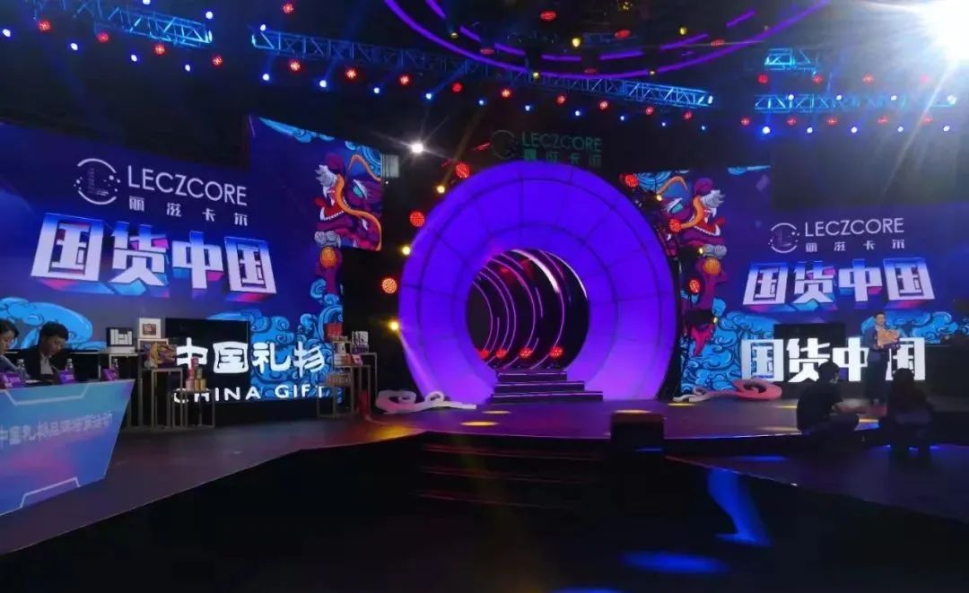 国货复兴热潮下,华洋1982为何能跻身汽水顶流?