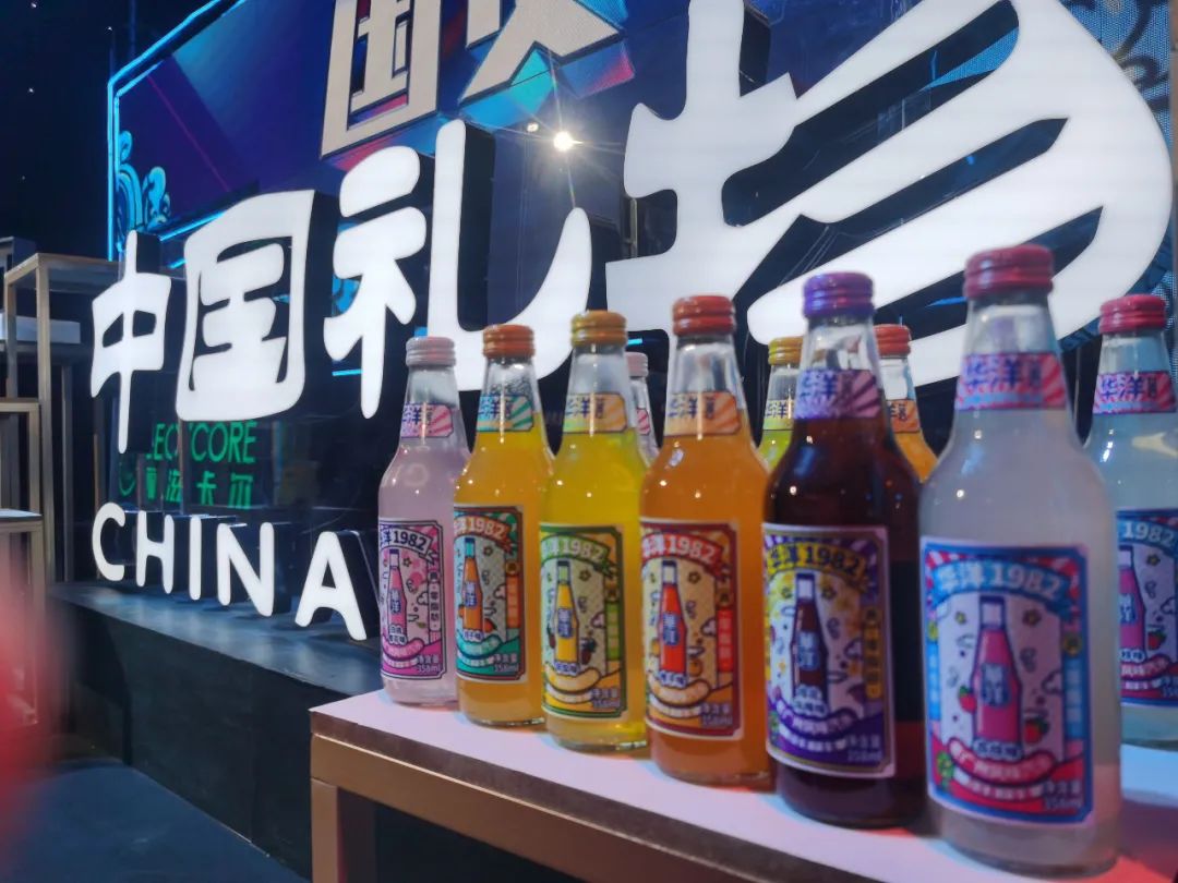 国货复兴热潮下,华洋1982为何能跻身汽水顶流?
