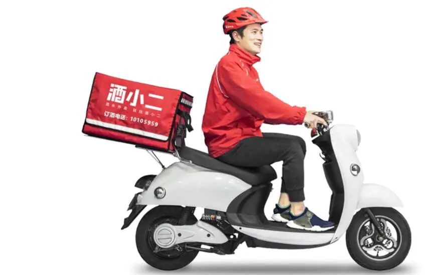 酒水外卖的“赛道”!