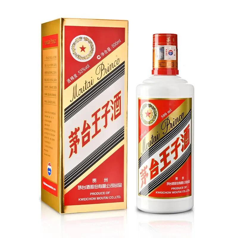 100元到300元，有哪些性价比高的名酒？