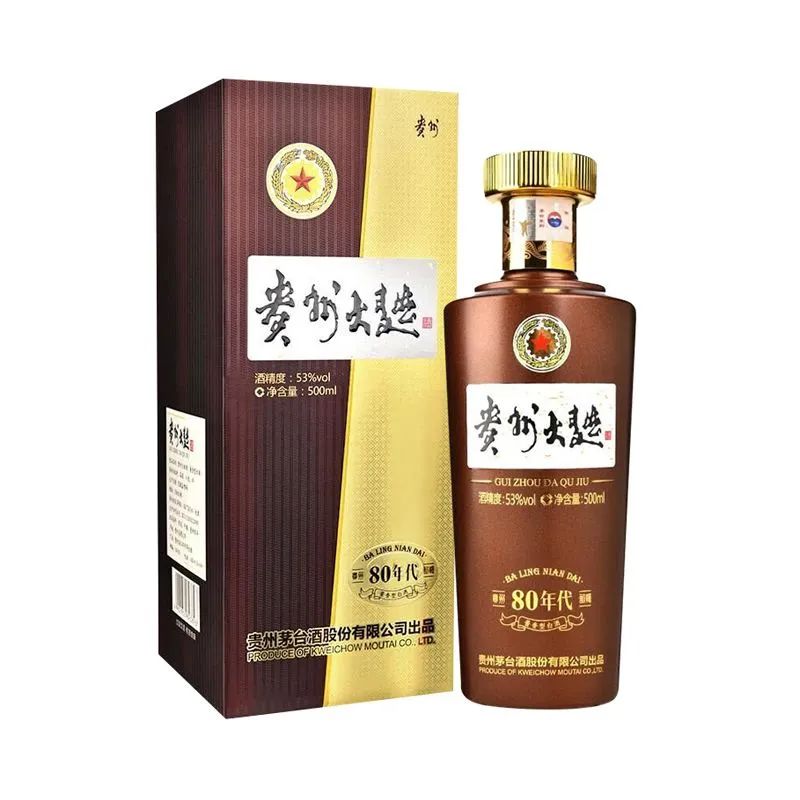 100元到300元，有哪些性价比高的名酒？