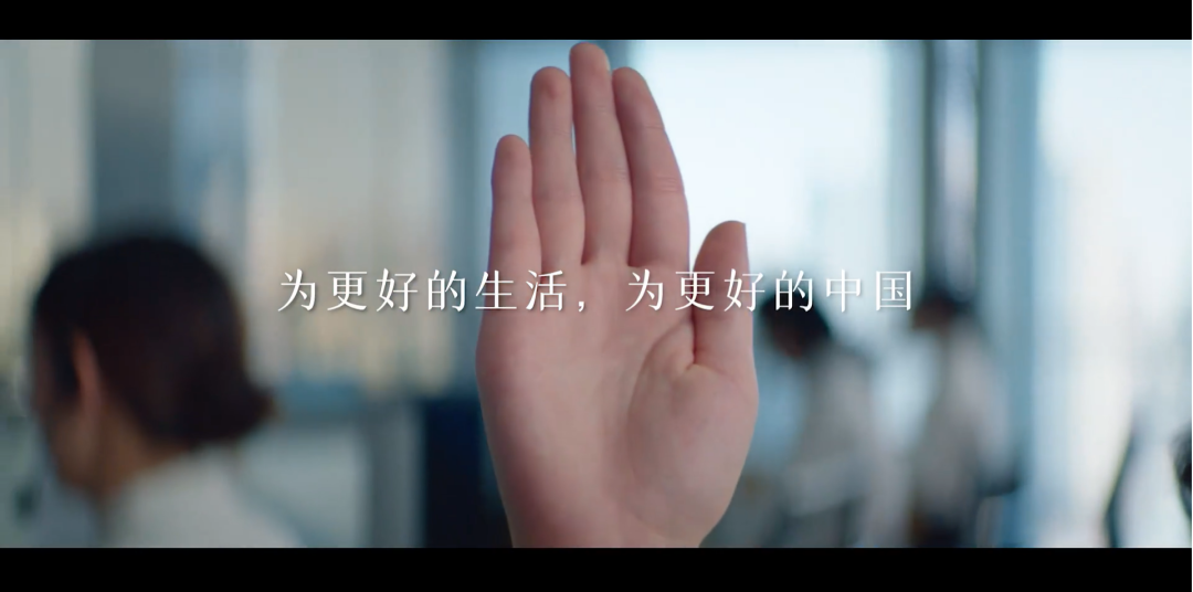 【案例挖掘机】百度发布校招广告片，蒙牛免费转让国足比赛广告位