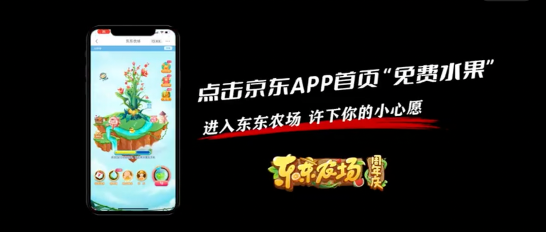 【案例挖掘机】百度发布校招广告片，蒙牛免费转让国足比赛广告位