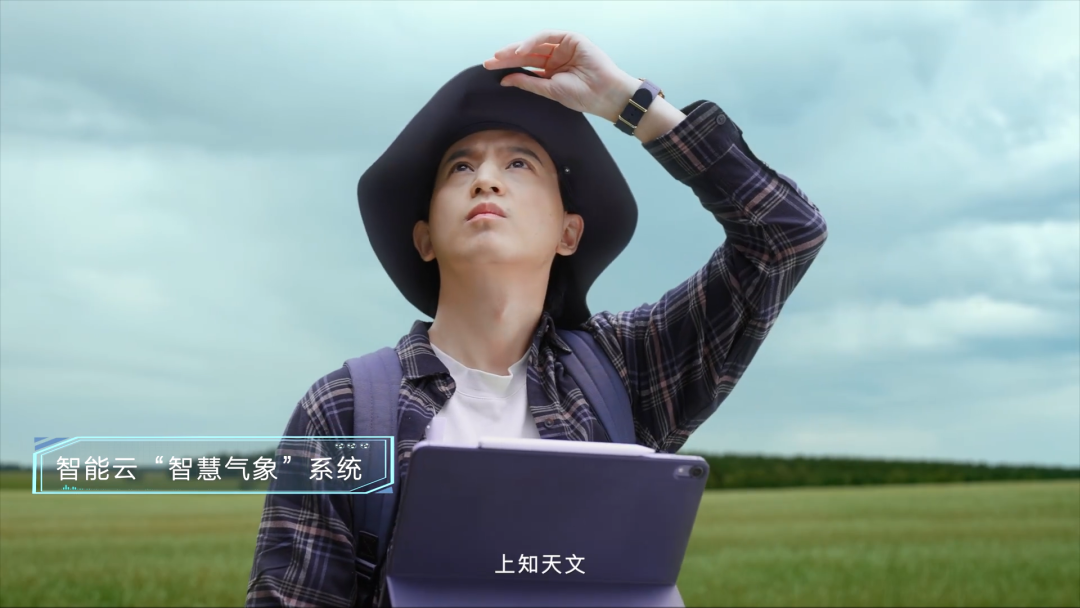 【案例挖掘机】百度发布校招广告片，蒙牛免费转让国足比赛广告位