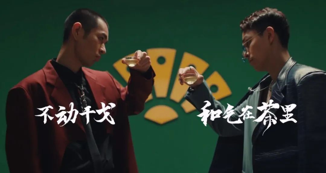如何让年轻人爱上喝茶？