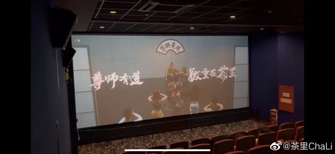 如何让年轻人爱上喝茶？