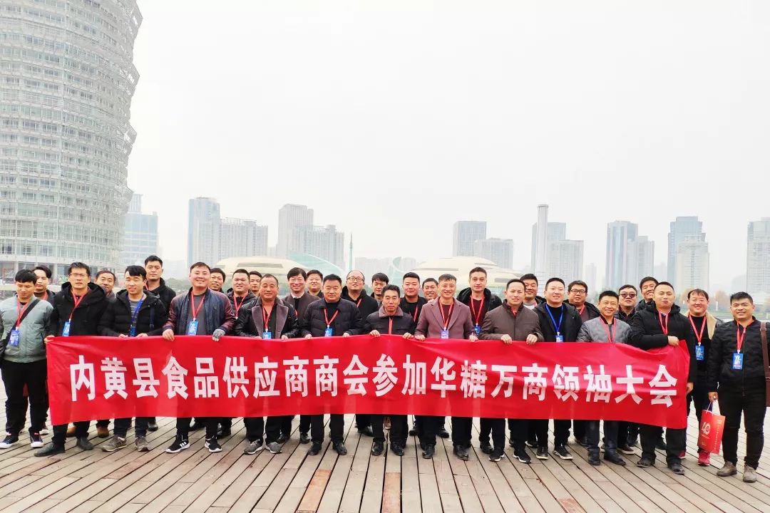 数读2021万商大会：1300+企业，70000+全渠道经销商、200万+在线观众……
