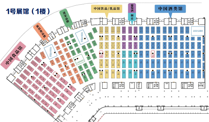 数读2021万商大会：1300+企业，70000+全渠道经销商、200万+在线观众……