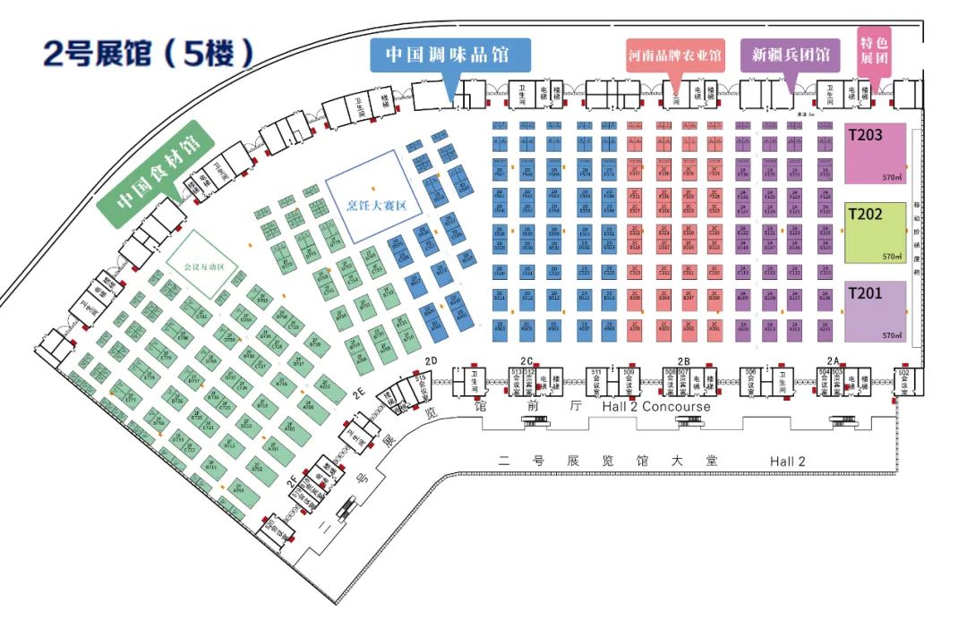 数读2021万商大会：1300+企业，70000+全渠道经销商、200万+在线观众……