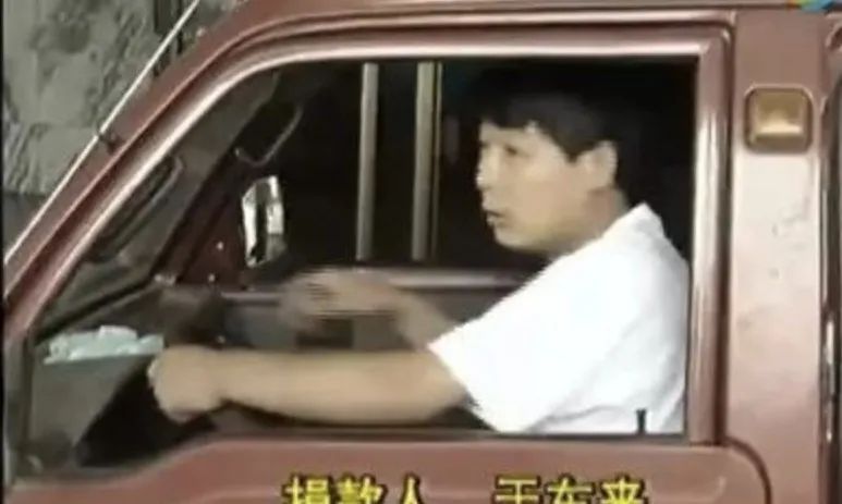 于东来往事丨食业人物