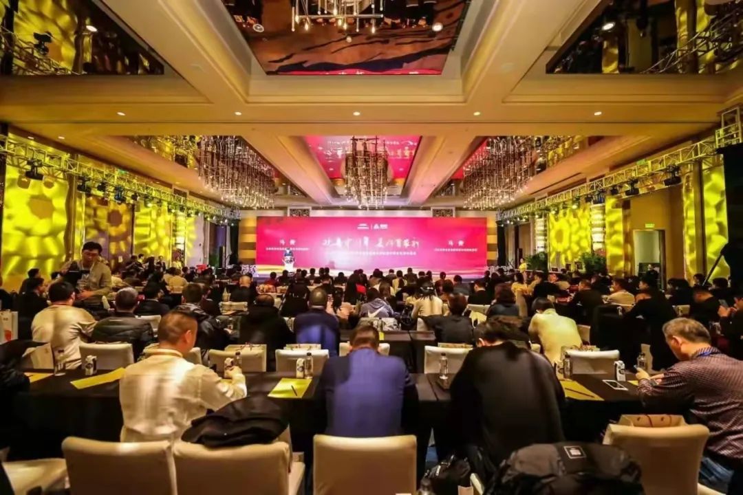 咖咖有声！宗庆后、林木勤、蔡金垵…这些行业大佬，都为万商大会点赞！