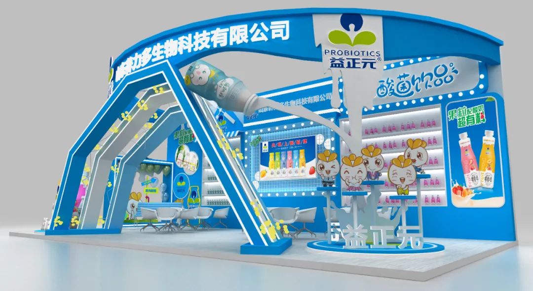千亿乳饮市场迎新拐点,这次“甜牛奶”成主角!