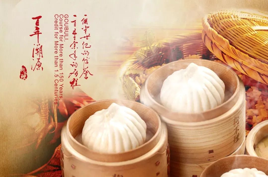 天津秋糖酒类最全攻略,经销商必看!